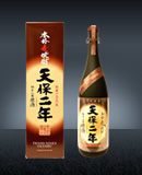 天保二年原酒化粧箱原酒42度1,800m