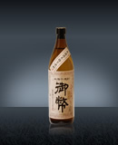 無濾過御幣