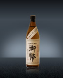 無濾過御幣